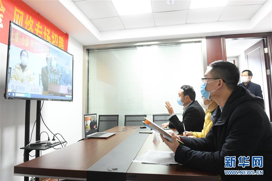 (新華全媒頭條·迎接兩會特別報道·圖文互動)(11)不同尋常的兩會 萬眾一心的力量——寫在2020年全國兩會召開之際
