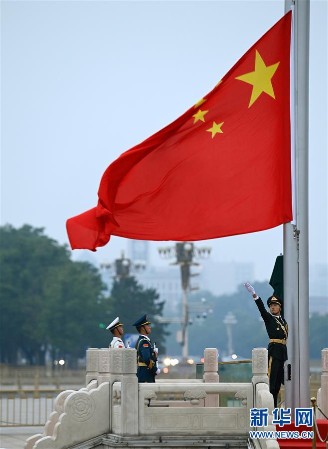 （兩會&middot;XHDW）（1）全國政協(xié)十三屆三次會議即將開幕