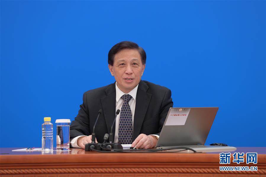 (兩會(huì))(1)十三屆全國(guó)人大三次會(huì)議舉行新聞發(fā)布會(huì)