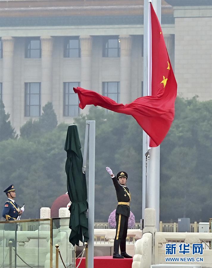 （兩會(huì)&middot;XHDW）（1）十三屆全國人大三次會(huì)議即將開幕
