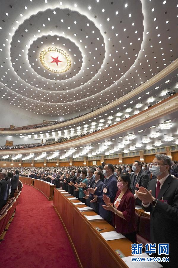 （兩會(huì)&middot;人大開幕&middot;XHDW）（1）十三屆全國(guó)人大三次會(huì)議在京開幕