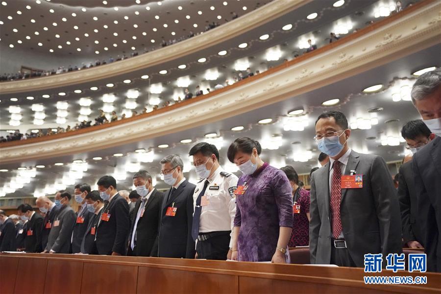 （兩會(huì)&middot;人大開(kāi)幕&middot;XHDW）（3）十三屆全國(guó)人大三次會(huì)議在京開(kāi)幕
