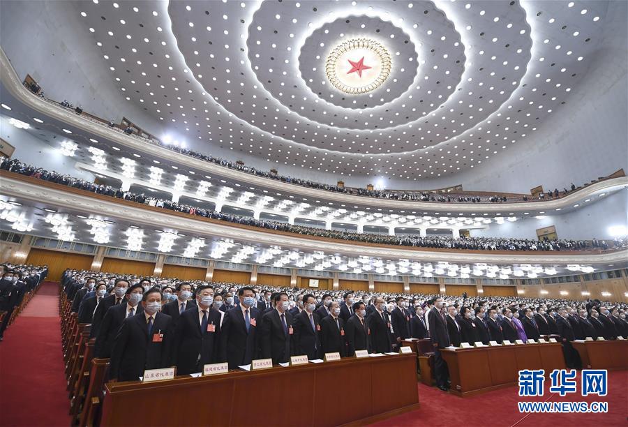 （兩會(huì)&middot;人大開(kāi)幕&middot;XHDW）（5）十三屆全國(guó)人大三次會(huì)議在京開(kāi)幕