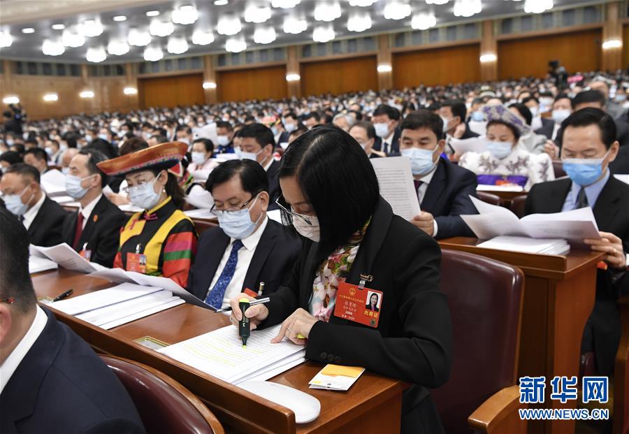 （兩會(huì)&middot;人大開幕&middot;XHDW）（26）十三屆全國(guó)人大三次會(huì)議在京開幕