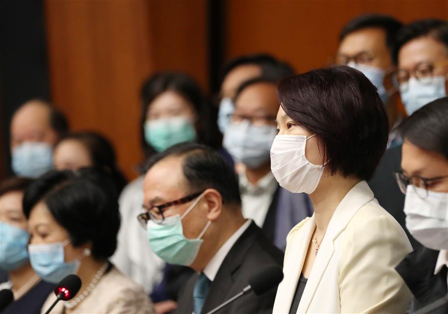 (圖文互動)(2)香港特區(qū)立法會主席和41位議員支持建立健全香港特區(qū)維護國家安全的法律制度和執(zhí)行機制