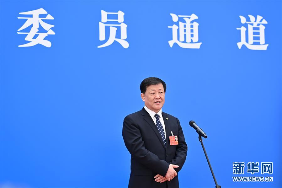 （兩會(huì)&middot;XHDW）（2）接受采訪