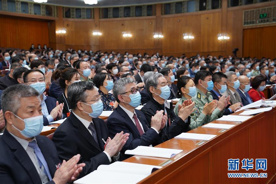 （兩會(huì)&middot;XHDW）（6）全國(guó)政協(xié)十三屆三次會(huì)議舉行第二次全體會(huì)議