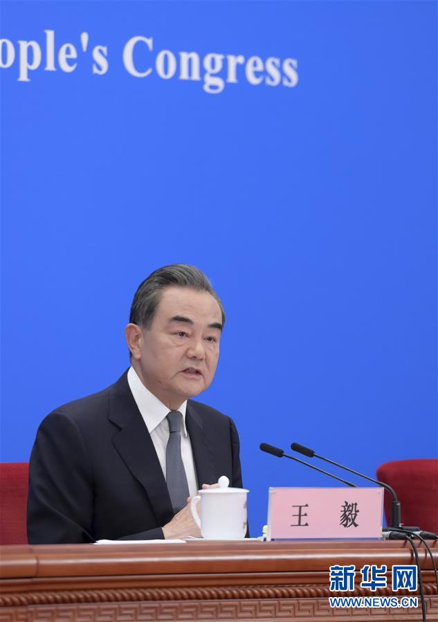 （兩會&middot;XHDW）（6）國務(wù)委員兼外交部長王毅回答中外記者提問