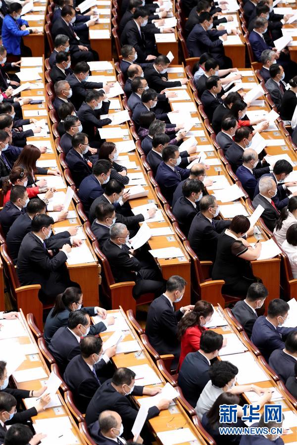 （兩會(huì)&middot;XHDW）（3）十三屆全國(guó)人大三次會(huì)議舉行第二次全體會(huì)議