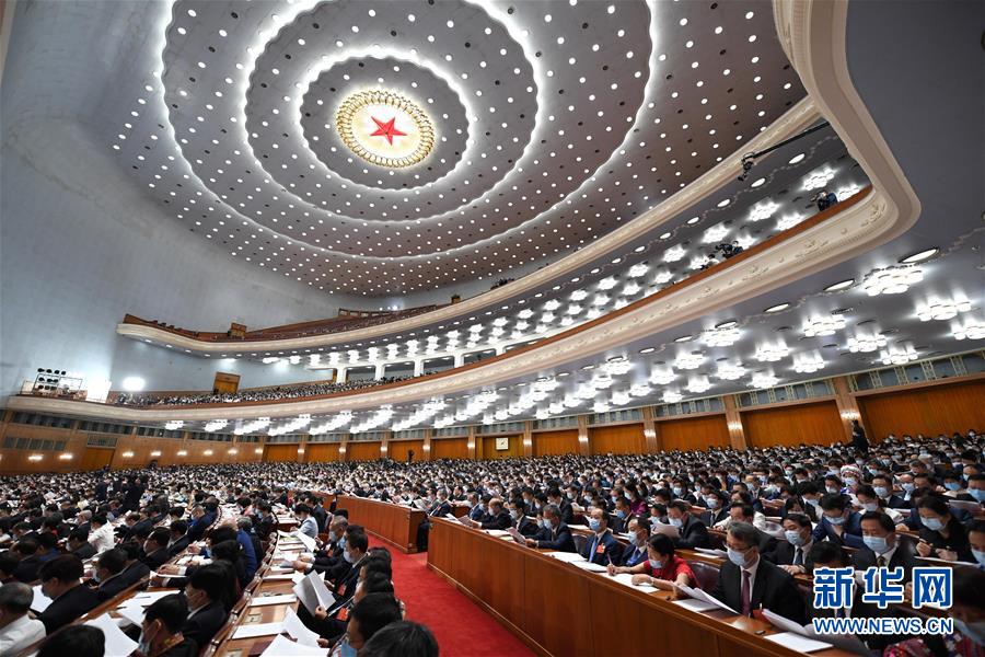 （兩會&middot;XHDW）（4）十三屆全國人大三次會議舉行第二次全體會議