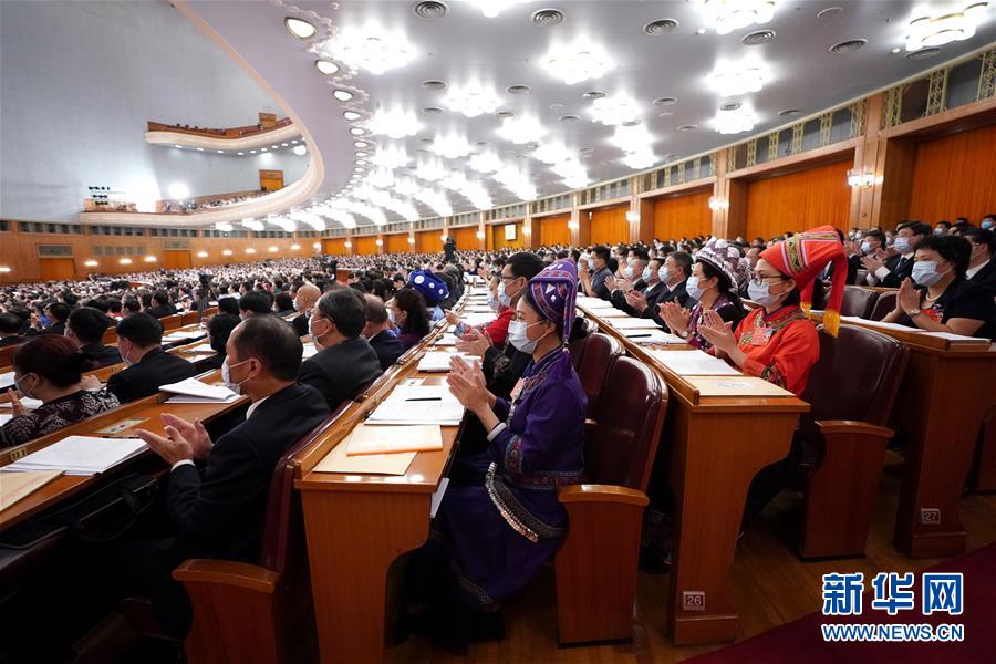 （兩會&middot;XHDW）（7）十三屆全國人大三次會議舉行第二次全體會議