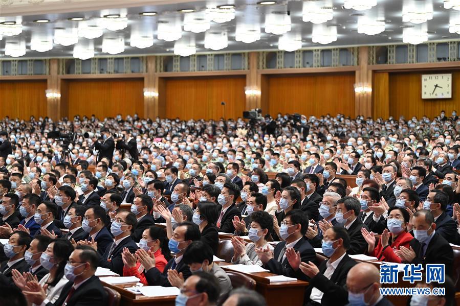 （兩會(huì)&middot;XHDW）（10）十三屆全國人大三次會(huì)議舉行第二次全體會(huì)議