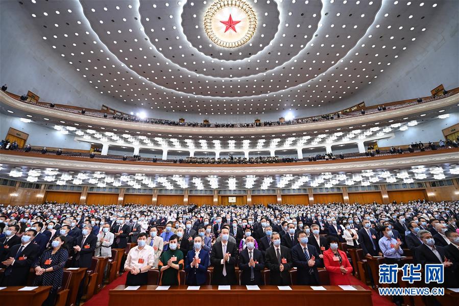 （兩會&middot;XHDW）（3）全國政協(xié)十三屆三次會議舉行閉幕會