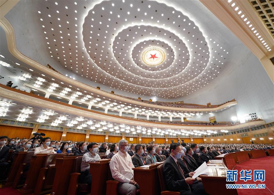 （兩會(huì)&middot;XHDW）（7）全國(guó)政協(xié)十三屆三次會(huì)議舉行閉幕會(huì)