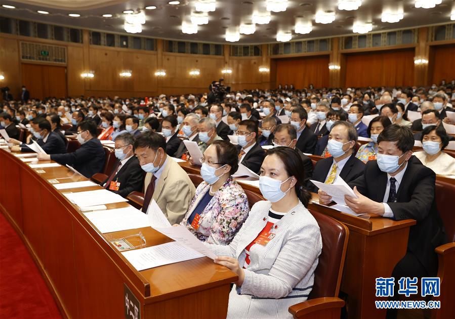 （兩會&middot;XHDW）（10）全國政協(xié)十三屆三次會議舉行閉幕會
