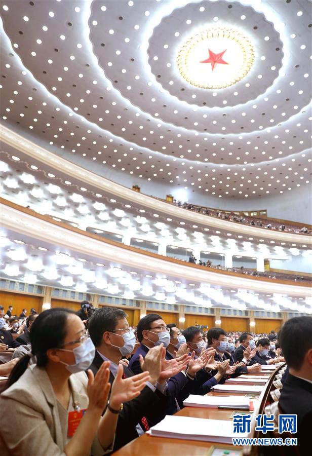 （兩會&middot;XHDW）（7）十三屆全國人大三次會議舉行閉幕會
