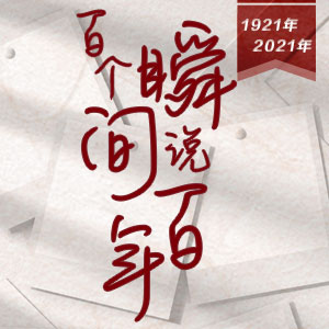 微信分享圖