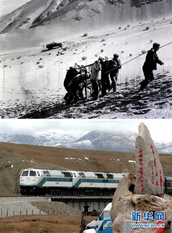 (壯麗70年·奮斗新時(shí)代)(2)我們走在大路上