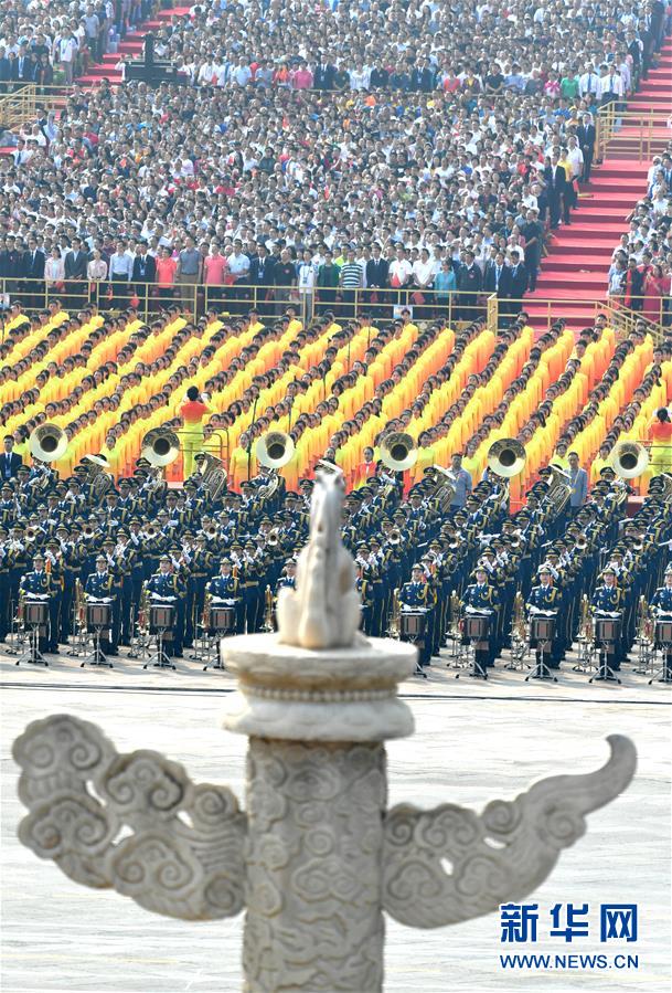 （國(guó)慶70周年&middot;慶祝大會(huì)）慶祝中華人民共和國(guó)成立70周年大會(huì)在京隆重舉行
