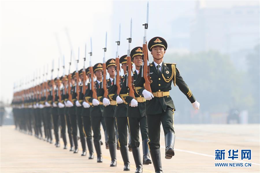（國慶70周年&middot;慶祝大會）慶祝中華人民共和國成立70周年大會在京隆重舉行