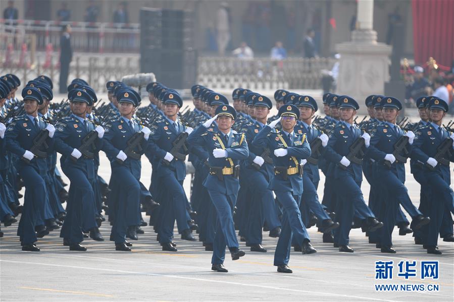 (國(guó)慶70周年·慶祝大會(huì))慶祝中華人民共和國(guó)成立70周年大會(huì)在京隆重舉行