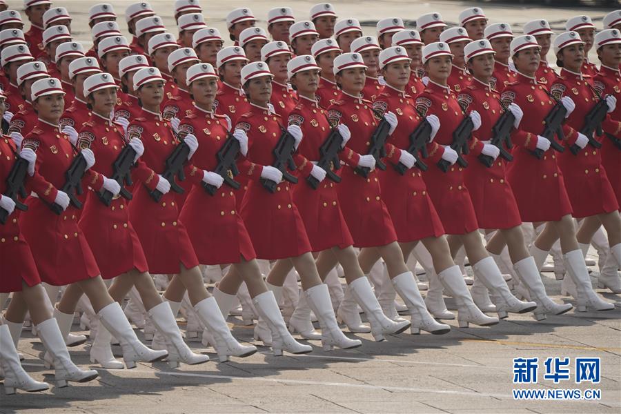 （國慶70周年&middot;慶祝大會(huì)）慶祝中華人民共和國成立70周年大會(huì)在京隆重舉行