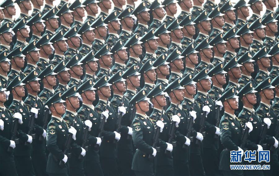 （國慶70周年&middot;慶祝大會）慶祝中華人民共和國成立70周年大會在京隆重舉行