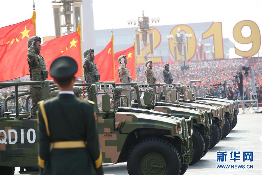 （國慶70周年&middot;慶祝大會）慶祝中華人民共和國成立70周年大會在京隆重舉行