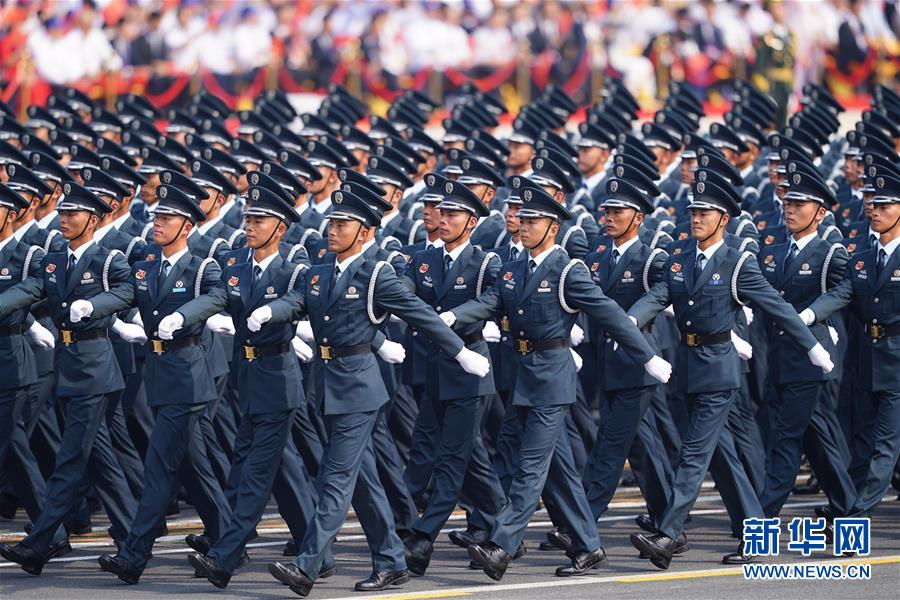 （國慶70周年&middot;慶祝大會）慶祝中華人民共和國成立70周年大會在京隆重舉行