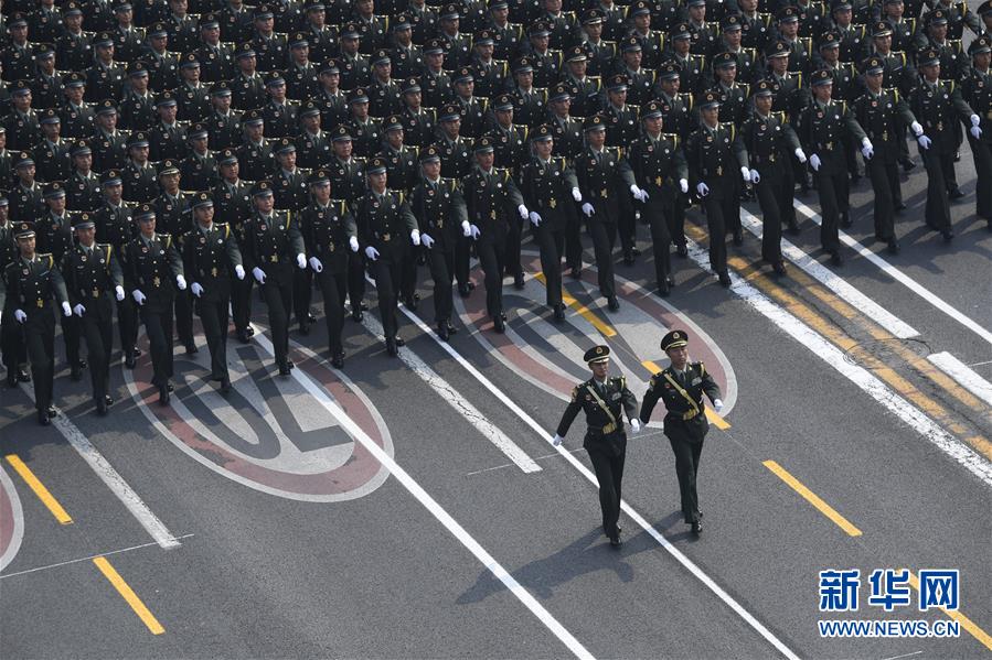 （國慶70周年&middot;慶祝大會）慶祝中華人民共和國成立70周年大會在京隆重舉行