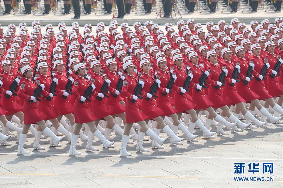 （國(guó)慶70周年&middot;慶祝大會(huì)）慶祝中華人民共和國(guó)成立70周年大會(huì)在京隆重舉行