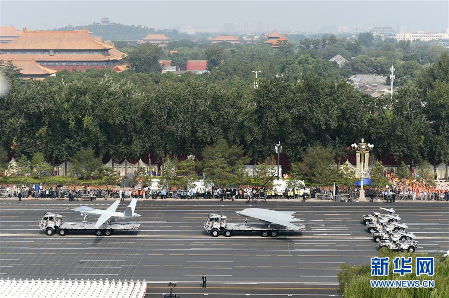 （國慶70周年&middot;慶祝大會(huì)）慶祝中華人民共和國成立70周年大會(huì)在京隆重舉行