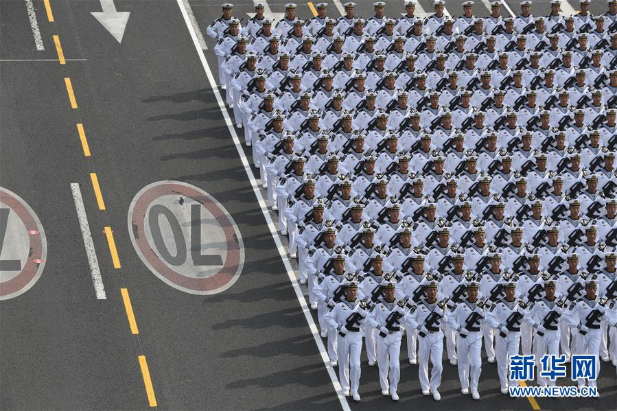 （國(guó)慶70周年&middot;慶祝大會(huì)）慶祝中華人民共和國(guó)成立70周年大會(huì)在京隆重舉行