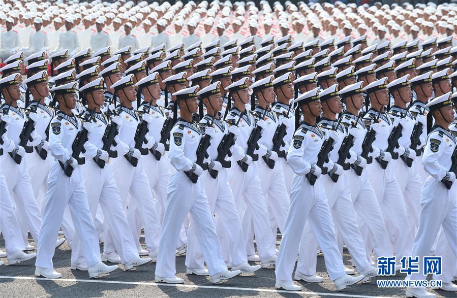 （國(guó)慶70周年&middot;慶祝大會(huì)）慶祝中華人民共和國(guó)成立70周年大會(huì)在京隆重舉行