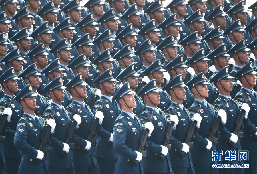 （國慶70周年&middot;慶祝大會(huì)）慶祝中華人民共和國成立70周年大會(huì)在京隆重舉行