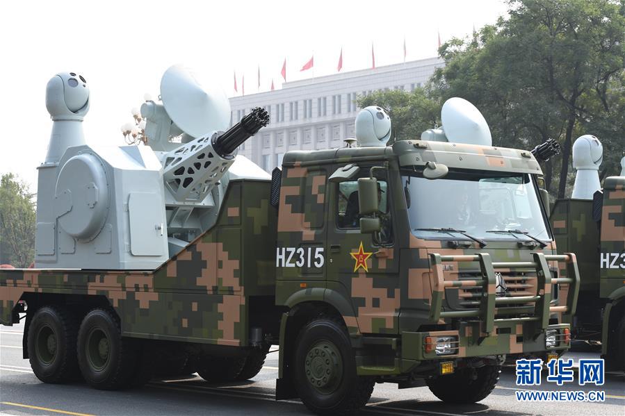 （國(guó)慶70周年&middot;慶祝大會(huì)）慶祝中華人民共和國(guó)成立70周年大會(huì)在京隆重舉行