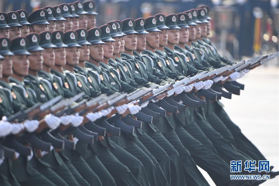 （國慶70周年&middot;慶祝大會(huì)）慶祝中華人民共和國成立70周年大會(huì)在京隆重舉行