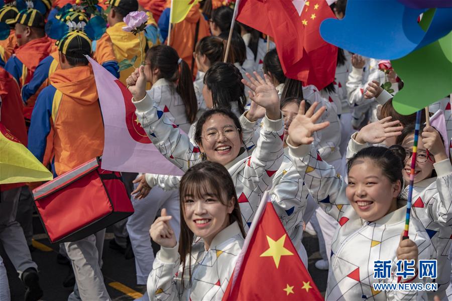 （國(guó)慶70周年&middot;慶祝大會(huì)）慶祝中華人民共和國(guó)成立70周年大會(huì)在京隆重舉行