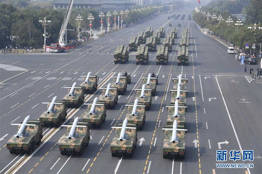 （國慶70周年&middot;慶祝大會）慶祝中華人民共和國成立70周年大會在京隆重舉行