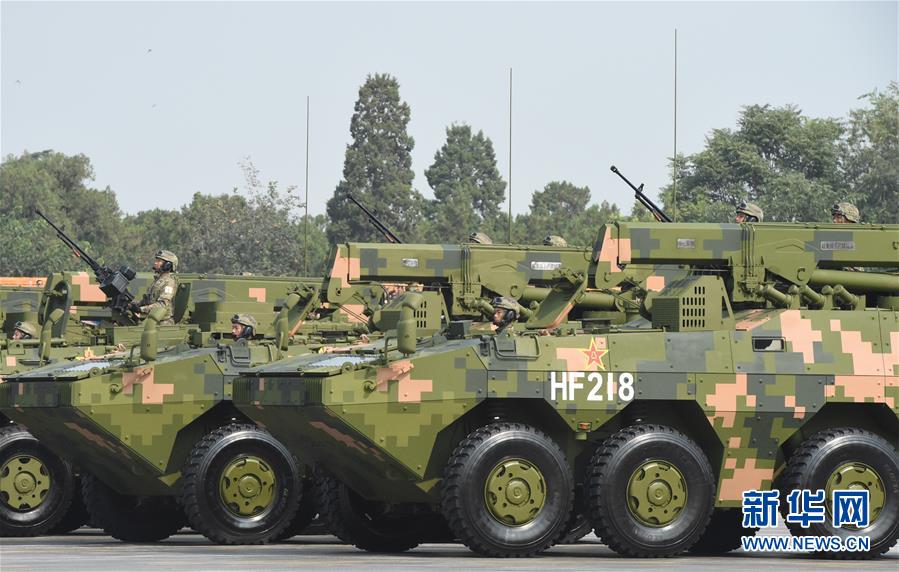 （國(guó)慶70周年&middot;慶祝大會(huì)）慶祝中華人民共和國(guó)成立70周年大會(huì)在京隆重舉行