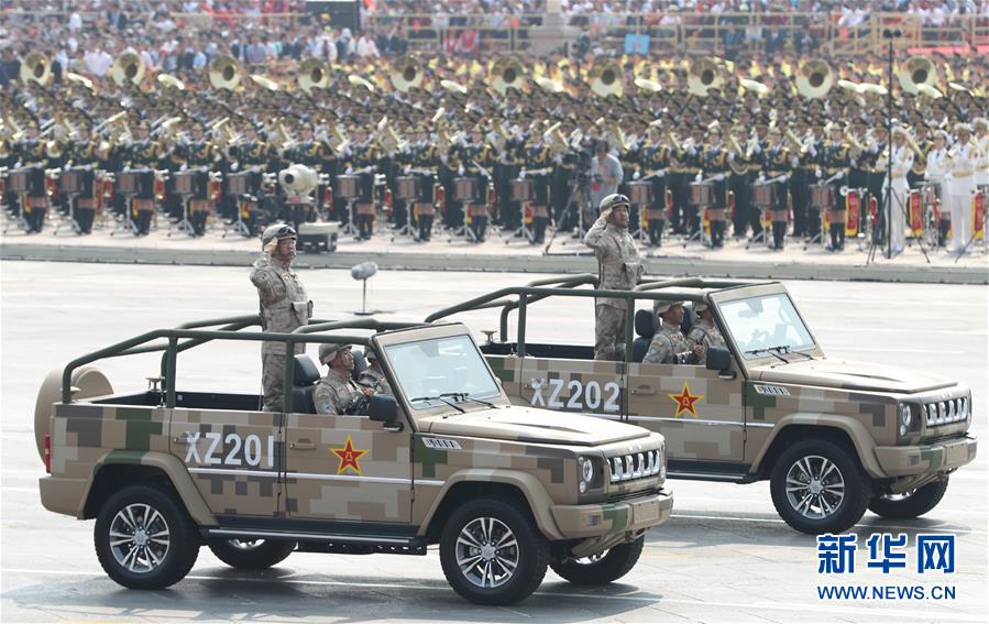 （國慶70周年&middot;慶祝大會(huì)）慶祝中華人民共和國成立70周年大會(huì)在京隆重舉行
