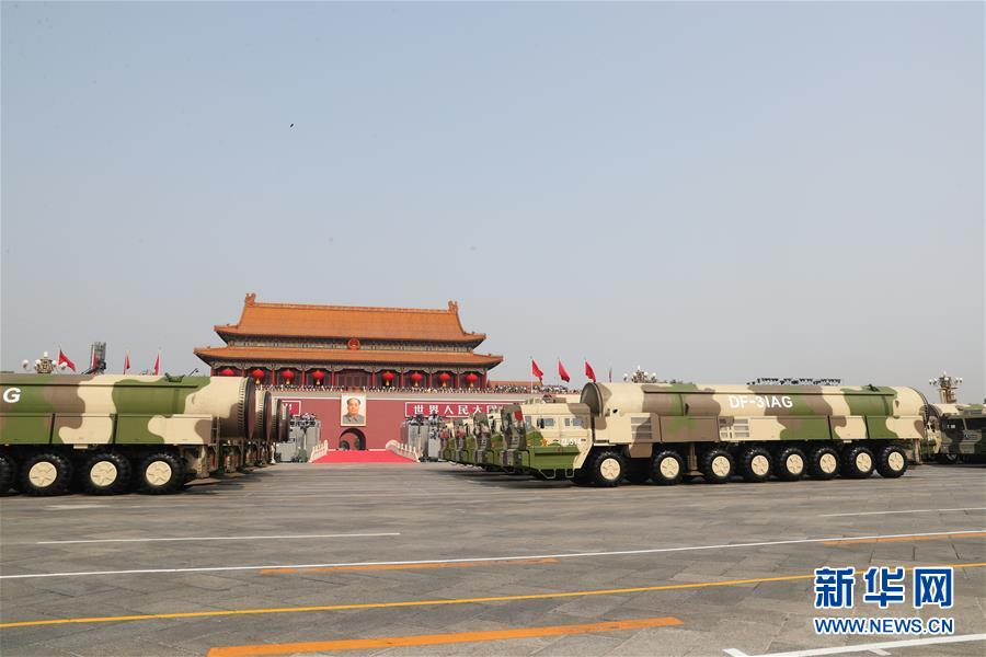 （國(guó)慶70周年&middot;慶祝大會(huì)）慶祝中華人民共和國(guó)成立70周年大會(huì)在京隆重舉行