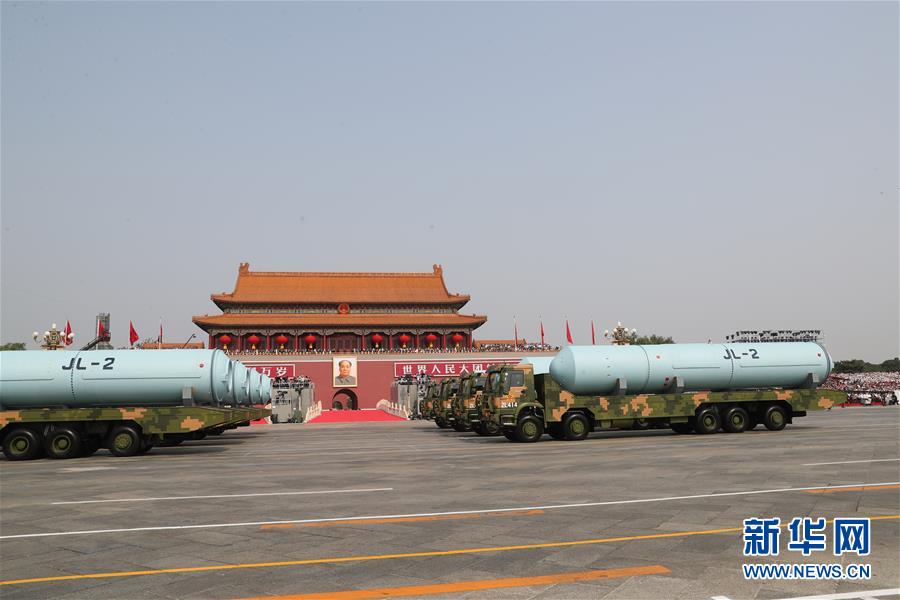 （國(guó)慶70周年&middot;慶祝大會(huì)）慶祝中華人民共和國(guó)成立70周年大會(huì)在京隆重舉行