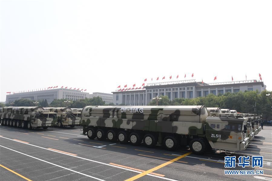 （國(guó)慶70周年&middot;慶祝大會(huì)）慶祝中華人民共和國(guó)成立70周年大會(huì)在京隆重舉行