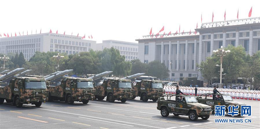 （國慶70周年&middot;慶祝大會(huì)）慶祝中華人民共和國成立70周年大會(huì)在京隆重舉行