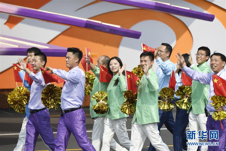 （國慶70周年&middot;慶祝大會）慶祝中華人民共和國成立70周年大會在京隆重舉行