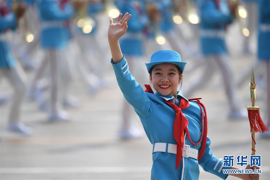 （國(guó)慶70周年&middot;慶祝大會(huì)）慶祝中華人民共和國(guó)成立70周年大會(huì)在京隆重舉行