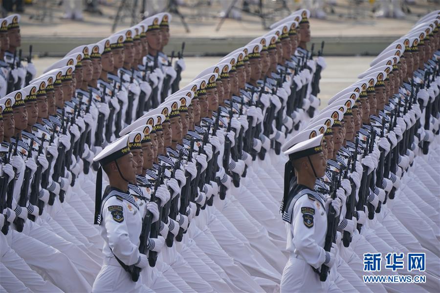 （新華視界&middot;國慶70周年&middot;慶祝大會(huì)）慶祝中華人民共和國成立70周年大會(huì)在京隆重舉行