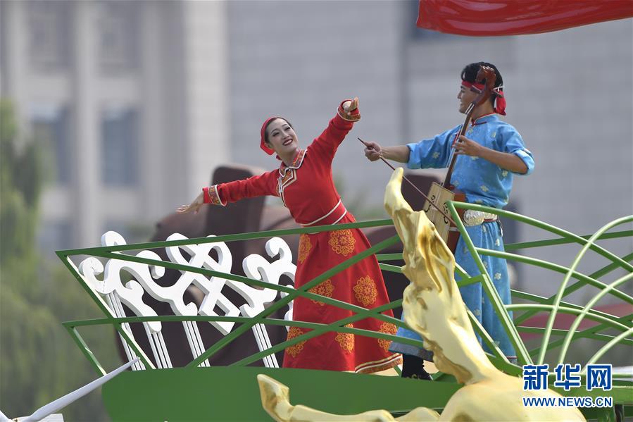 （國(guó)慶70周年&middot;慶祝大會(huì)）慶祝中華人民共和國(guó)成立70周年大會(huì)在京隆重舉行