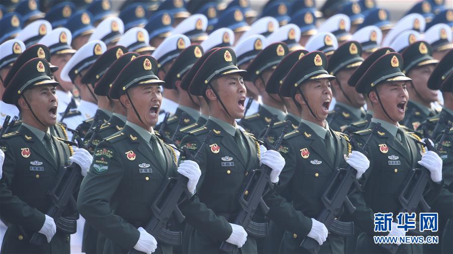 （國慶70周年&middot;慶祝大會(huì)）慶祝中華人民共和國成立70周年大會(huì)在京隆重舉行